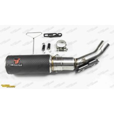 Pô IXIL Race DC1 Carbon Slip On Husqvarna Svartpilen 401 (chính hãng)